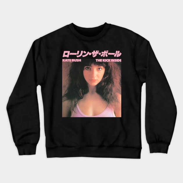 kate bush Crewneck Sweatshirt by guyfawkes.art